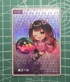 ホロカ 紫エール ロボ子さん - メルカリ