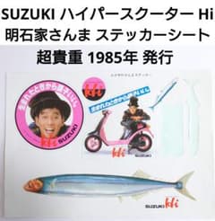 m98700826366_1.jpg?1703246462