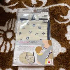 抱っこ紐よだれカバーのサムネイル