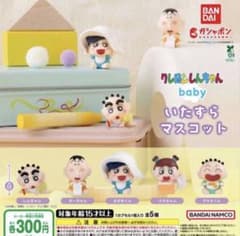 크레용 신짱 장난 마스코트