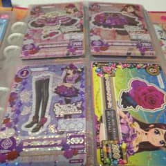 凛子様専用のサムネイル