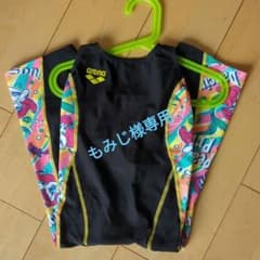もみじ様再送用　水着　アリエル　S(7)　　arenaのサムネイル