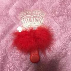 加藤ミリヤ  バラ売り不可のサムネイル
