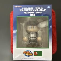 パワフルプロ野球 パワプロくん プライズアクションフィギュア 阪神