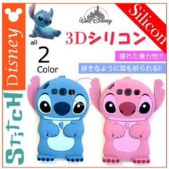 【Disney】iPhone5/5sケースのサムネイル