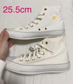 コンバース オールスター ホワイト　ハイカット　25.5cmのサムネイル