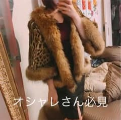 @just様専用です。のサムネイル