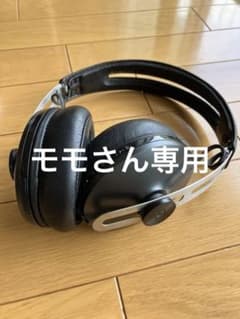 Sennheiser Momentum Wireless M2 AEBTのサムネイル