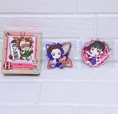귀멸의 칼날 이치 반 쿠지 칼을 흔들며 마음을 태워 시노부 & 가나오 2점 세트!!