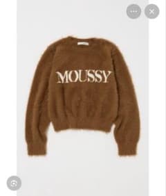 MOUSSY ロゴ シャギーニット ブラウンのサムネイル