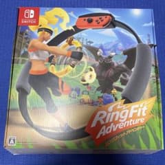 リングフィット アドベンチャーのサムネイル