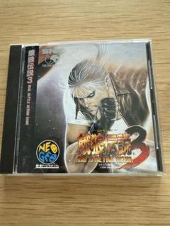 ネオジオCD NEOGEO CD FATAL FURY 3餓狼伝説2 - メルカリ