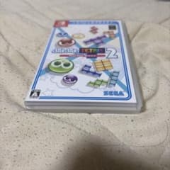 ぷよぷよテトリス2 スペシャルプライス Switch版のサムネイル