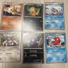 Thumbnail of コイキング など
