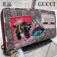 極美品✨グッチ 長財布 ラウンドジップ シェリーライン トラUFO スプリーム ✨美品✨グッチ 長財布 ラウンドジップ シェリーライン 虎 UFO