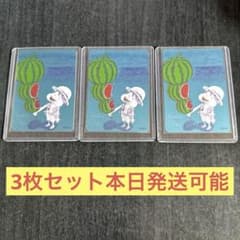 【即日発送】ナツコミ2026 メタキラカード ナツコミ ワンピース ルフィ3枚のサムネイル