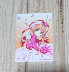 カードキャプターさくら 原作版トレカ クロウカード編 No.014 - メルカリ