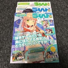 m98705019013_1.jpg?1712148373