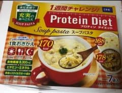 DHC プロティンダイエット スープパスタ  7袋入のサムネイル