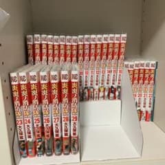 炎炎ノ消防隊 漫画　全巻セットのサムネイル
