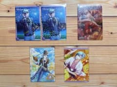 うたプリ シャニライ ビジュコレ vol.3 藍 計5枚 - メルカリ