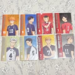 ハイキュー!! ハイキュープラザ 特典 クリアカード コンプリート 全