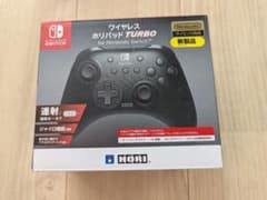 ワイヤレスホリパッド TURBO NSW-461のサムネイル
