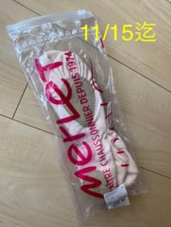 新品【メルレ】ステラ　バレエシューズ　ロシアンピンク　41.5(26.5㎝)のサムネイル