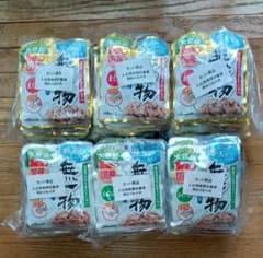 おまめさん兄弟様専用 はごろも無一物 84袋のサムネイル
