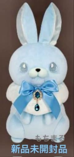 水色ウサギぬいぐるみ Diamond Bunny vol.3