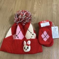 ミハウス 赤 ニット帽 ミトン セット 1-3歳のサムネイル