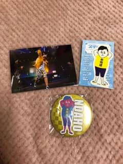 ユーフェスミュージアム ンダホのサムネイル