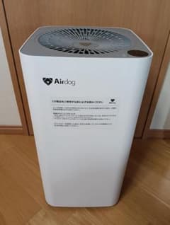 Airdogエアドッグ X3s 空気清浄機 21年製【メンテナンス品】No.11