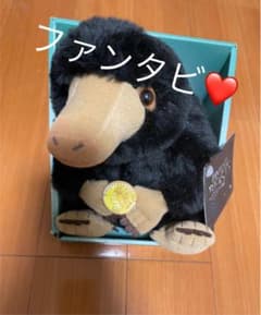 ファンタスティックビーストぬいぐるみのサムネイル