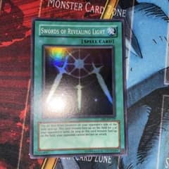 遊戯王 英語版 光の護封剣 - メルカリ