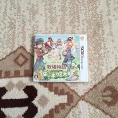 牧場物語 はじまりの大地のサムネイル