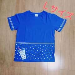 非売品《Ｌサイズ》友達T Afternoon Tea × CALPISのサムネイル