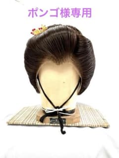 辰巳8号サイズ、耐熱ファイバーワインレッドプラス、中古大衆演劇かつら、舞踊かつら 辰巳8号サイズ、耐熱ファイバーワインレッドプラス、中古大衆