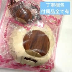 メロジョイ 大福シリーズ シークレット 栗 スクイーズ メロイヤちゃん