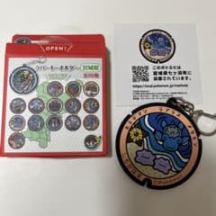 m98707770950_1.jpg?1726382029