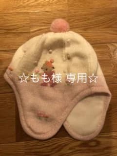 もも様 専用【ファミリア 】ニット 帽子 49cm  靴下 セットのサムネイル