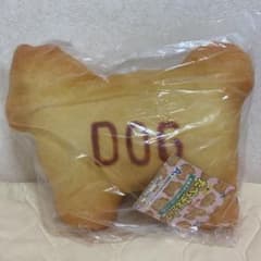 たべっ子どうぶつくじ A賞 クッションのサムネイル
