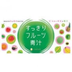 すっきりフルーツ青汁 30包のサムネイル