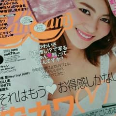 CanCam6月号のサムネイル