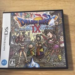 ドラゴンクエストIX 星空の守り人 DS ソフトのサムネイル