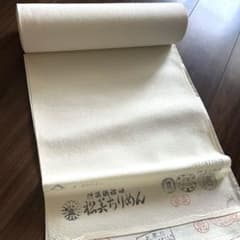 本場 浜ちりめん 反物 16m 松美ちりめん 正絹 通産大臣賞 【長期保管品