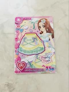 アイカツ クリアネスイエロースカートのサムネイル