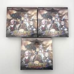 シャドウバースエボルヴ 夢幻の饗宴 シュリンク付き3BOX - メルカリ