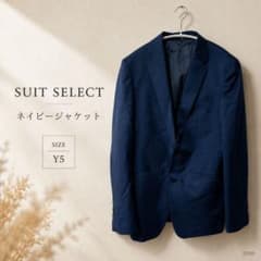 SUIT SELECT ネイビージャケット Y5 メンズ スーツ