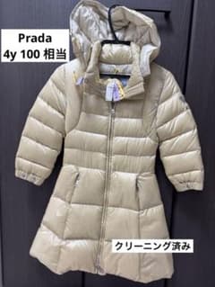 プラダ ダウンコート 4y 100 110 キッズ - メルカリ